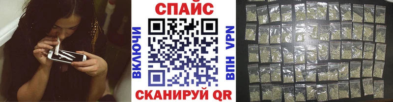 Купить  Рассказово  Бутират буратино 