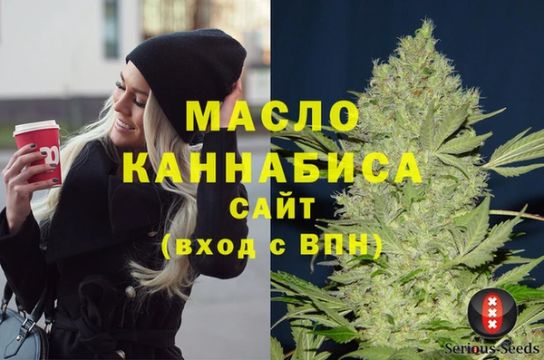 a pvp Верхний Тагил
