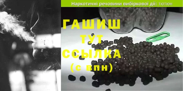 a pvp Верхний Тагил