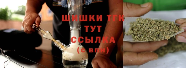 a pvp Верхний Тагил
