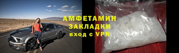 a pvp Верхний Тагил
