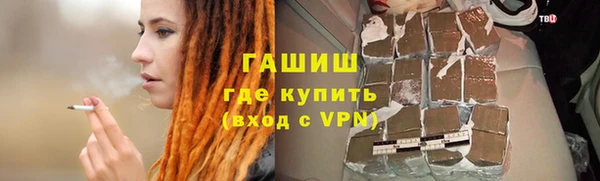 a pvp Верхний Тагил