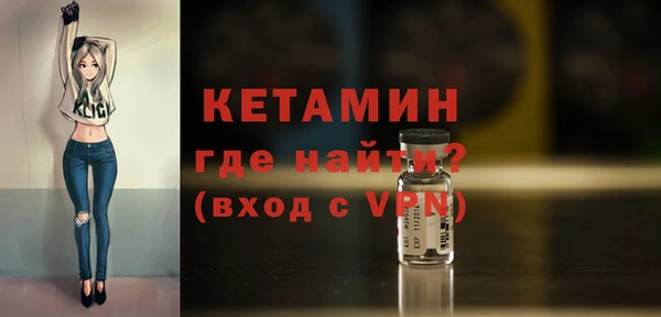 сатива Верхнеуральск