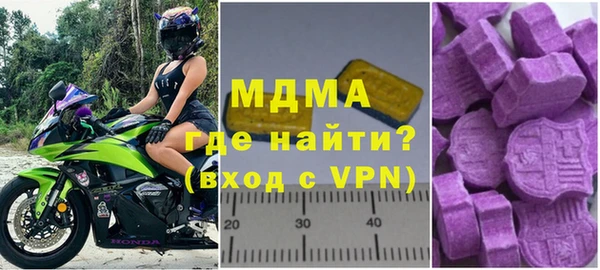 a pvp Верхний Тагил