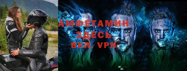 a pvp Верхний Тагил