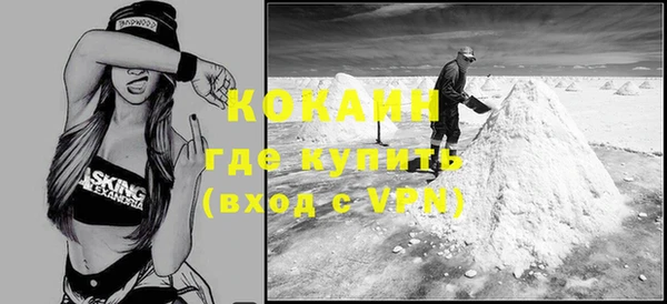 a pvp Верхний Тагил