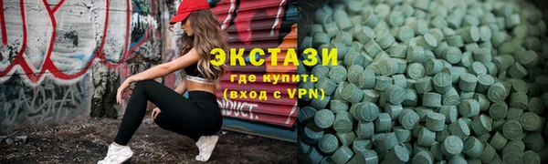 a pvp Верхний Тагил