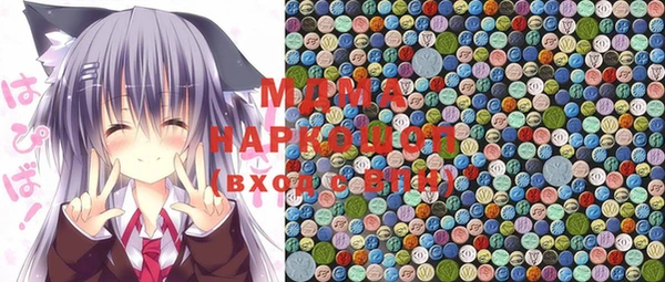 a pvp Верхний Тагил