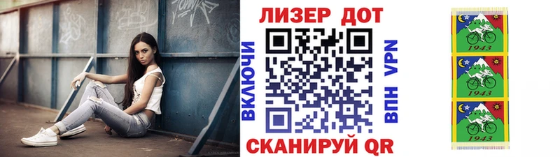 Марки NBOMe 1500мкг  Купить где  Рассказово 